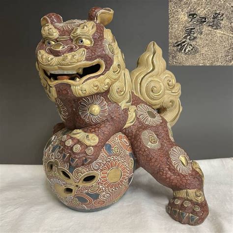 Yahooオークション 九谷焼 玉乗り獅子 狛犬 在銘 高さ約29cm 色絵