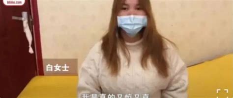 18岁少女吃“催卵药”怀8胞胎：无知者无罪，是世上最大的谎言女孩孩子网友