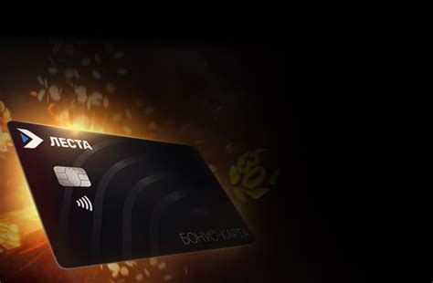 Премиум Магазин