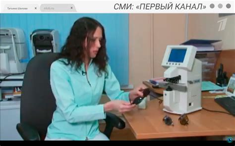 Медицина - Кейсы по медицине