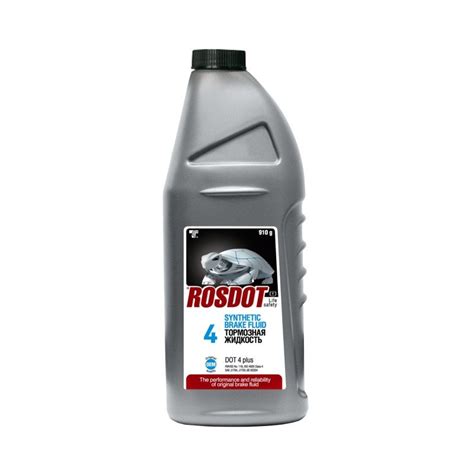 Тормозная жидкость DOT-4, 910гр / 430101H03 по цене 660 руб. с ...
