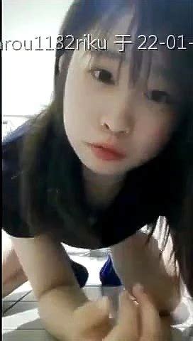 Watch ゆうめーい Japanese Masturbation Public Porn SpankBang