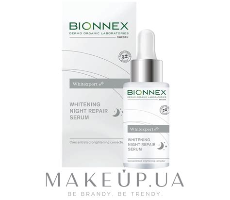 Bionnex Whitexpert Whitening Concentrated Serum - Ночная сыворотка для ...