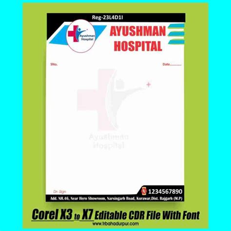 Mobile Shop Banner Design Cdr File Tr Bahadurpur