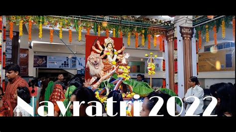 Navratri Sri Patidar Parivar Samaj Banglore Umiya Bhavan