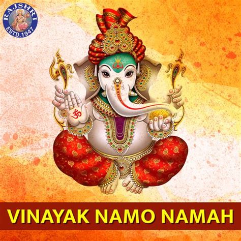 Ganapati Stotram Adi Shankaracharya Song Download From Vinayak Namo Namah Jiosaavn