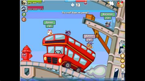 2 перса - YouTube