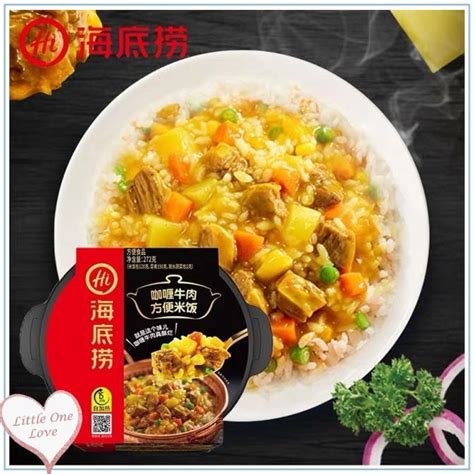 Jual Haidilao Self Cooking Instant Rice Hot Pot Instan Hotpot Hi Hai Di Lao Shopee Indonesia