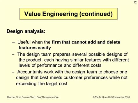 Engineering