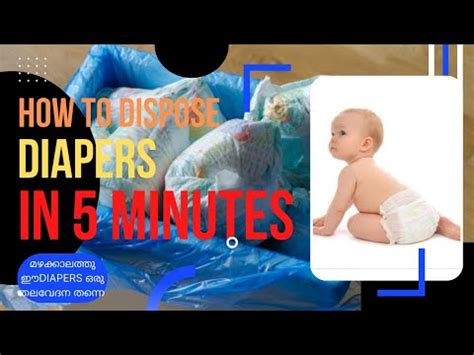 How To Dispose Diaper In 5 Minutes Diaperdisposeinmalayalam Pampers