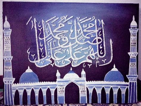 Durood Shareef Calligraphy on Canvas - Pakistan Art Hub