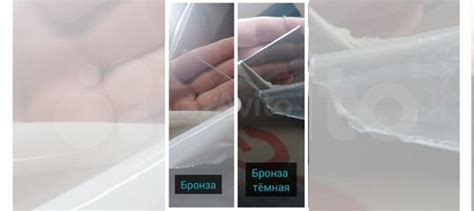 Монолитный поликарбонат 4 мм купить в Екатеринбурге | Товары для дома и ...