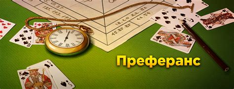 Фото Картинки Игра — Фото