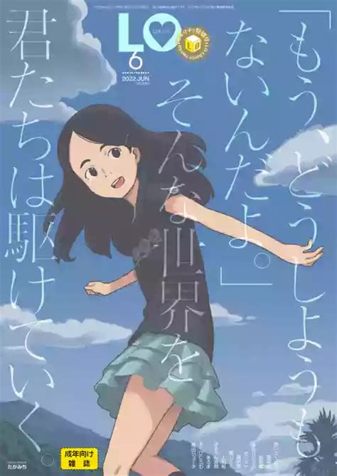 Imhentai Hentai Manga Doujinshi Porn Comics