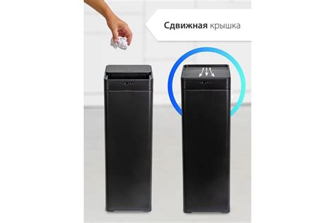Ведро для мусора Pioneer сенсорное, 50 литров WB506B - выгодная цена ...