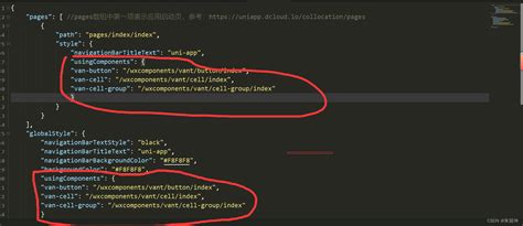 Uniapp开发微信小程序使用vant框架过程uniapp Vant Csdn博客