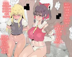 Artist Tetete E Hentai Galleries