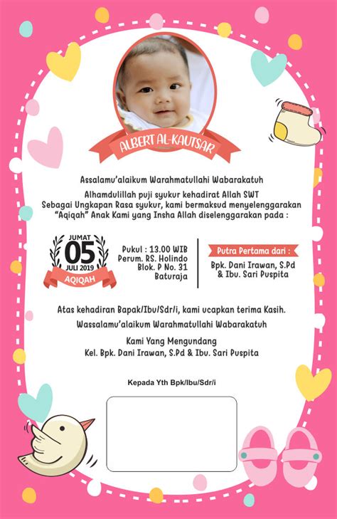 desain undangan aqiqah  tasyakur anak coreldraw cdr