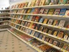 Диван (Галина Кузина) / Проза.ру