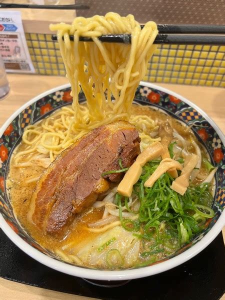 『角煮味噌ラーメン大盛り』五穀みそらーめん 味噌屋蔵之介 所沢けやき台店のレビュー ラーメンデータベース