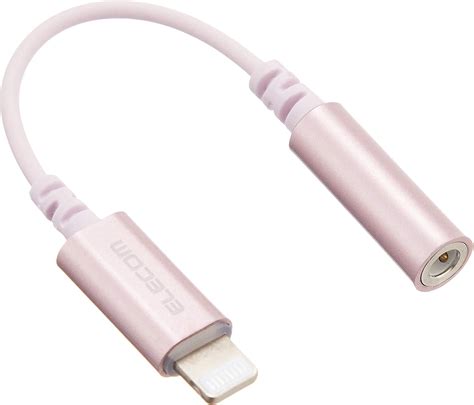 Lightning To Mm Adapter Atelier Yuwa Ciao Jp