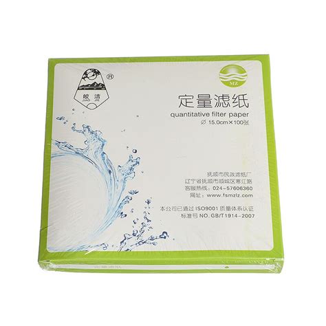 Quantitative Filter Paper Circular Filter Paper Us Grandado