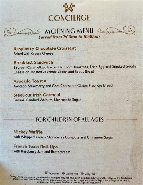Updated Disney Wish Concierge Lounge And Room Service Menu The Disney