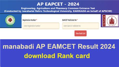 Andhra Pradesh EAMCET Result 2024 Link Out Cets Apsche Ap Gov In