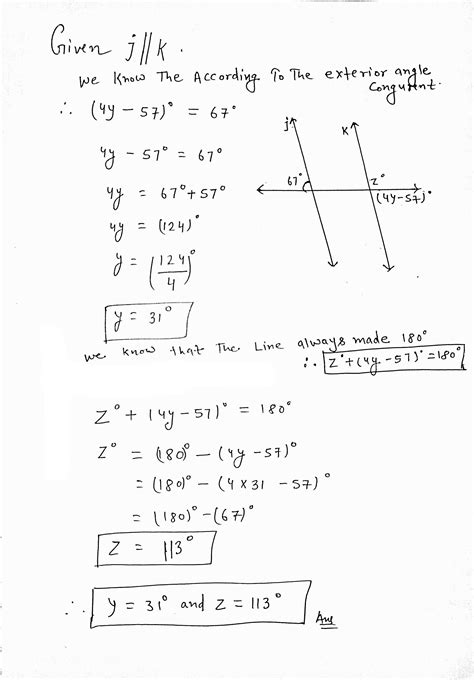 Solved What S The Answer To This Question In The Figure Below J