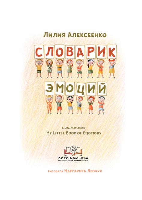 Комиксы — Читать онлайн | Букмейт