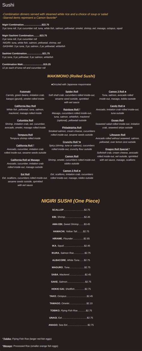 Camon Japanese Restaurant Menu In Columbia South Carolina Usa