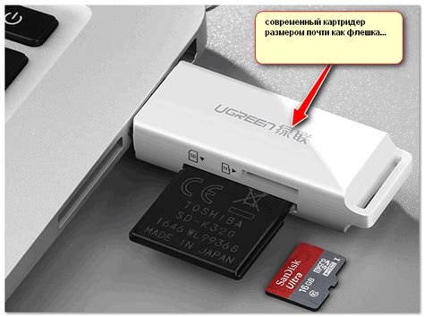 Как подключить фотоаппарат canon к компьютеру через usb