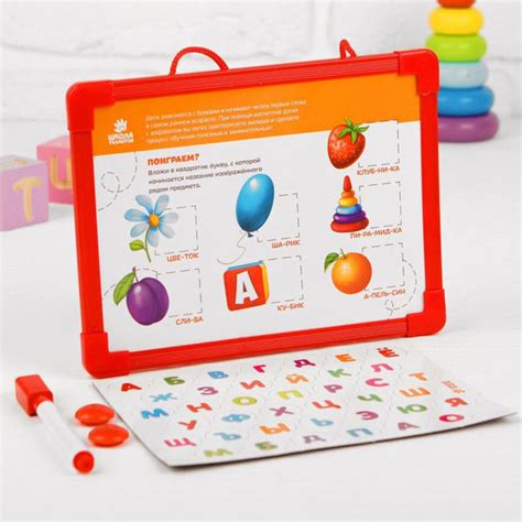 12 идей подарков детям в садике на любой праздник до 500 рублей - Я Покупаю