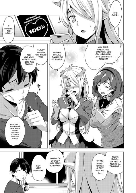 Akuma De JK Page 74 Nhentai Hentai Doujinshi And Manga