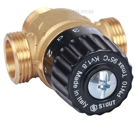 Клапаны термостатические смесительные для систем отопления и ГВС НР 30 ...