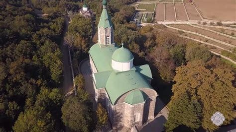 Biser Svete Gore Stari Rusik Skit Manastir Svetog Pantelejmona