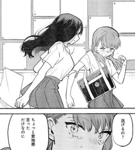 ジャンプ漫画で『非処女キャラが処女の主人公にマウントを取る展開』って見ないよね : あにまんch