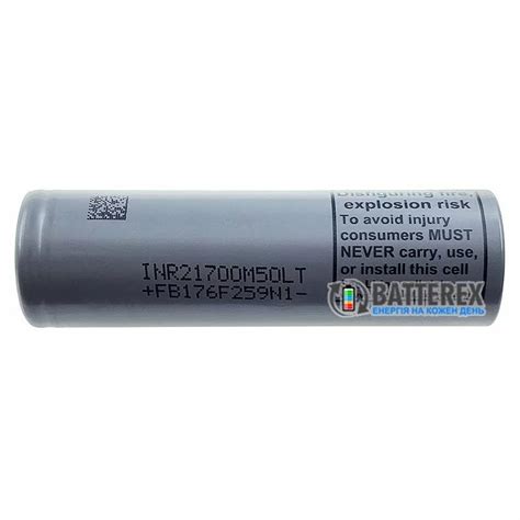Аккумулятор 21700 LG INR21700 M50LT 5000mah оригинал | Купить 21700 ...