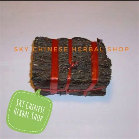 Jual Gram Yin Yang Huo Ye Ikat Tied Epimedium Leaf Horny Goat