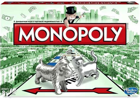 Игра Монополия - Игротайм