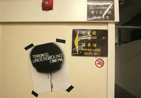 The Toronto Underground Cinema opens