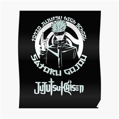 Jujutsu Kaisen Logo Wallpaper