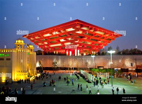 China Shanghai Expo China Pavillion World Exhibit Traveling Tourism