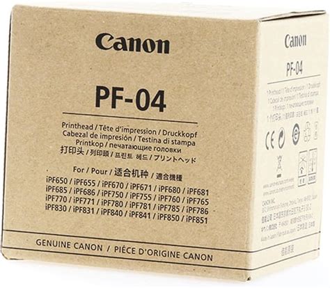 Canon PF-04 print head Inkjet : Amazon.co.uk: Books