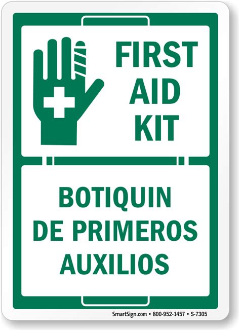 Bilingual First Aid Kit Sign