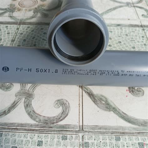 Труба канализационная внутренняя, диаметр 50х500х1.8 мм, полипропилен ...