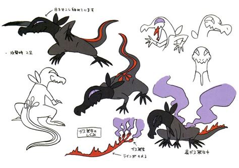 File Salandit SM Concept Art Bulbagarden Archives