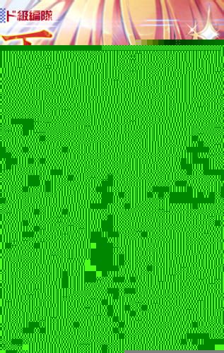 Dokyuu Hentai Hxeros