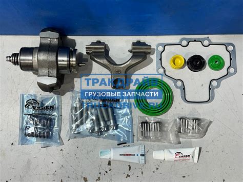 Ремкомплект суппорта Wabco PAN 19-1 PAN 22-1 4056007 VADEN ORIGINAL ...