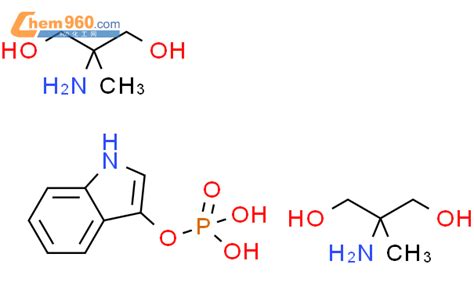 3 吲哚氧基磷酸盐 双 2 氨基 2 甲基 1 3 丙二醇 盐价格 CAS号 107475 12 7 960化工网